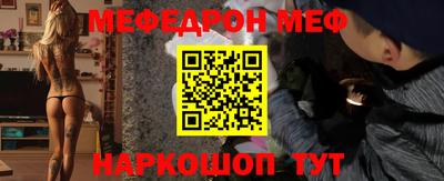 наркотики Будённовск
