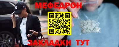 дживик Бузулук