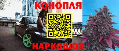 дживик Бузулук