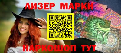 COCAINE Бугуруслан