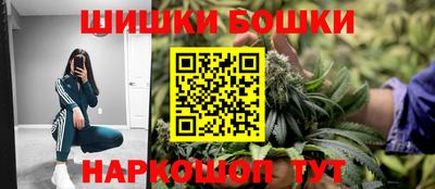 дживик Бузулук