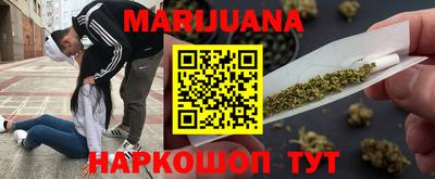 COCAINE Бугуруслан