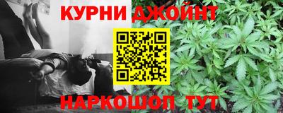 наркотики Будённовск