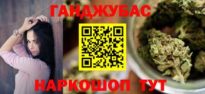дживик Бузулук