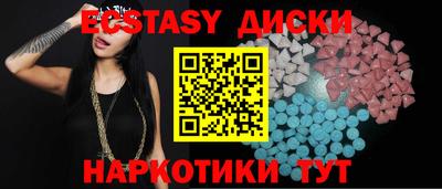 COCAINE Бугуруслан