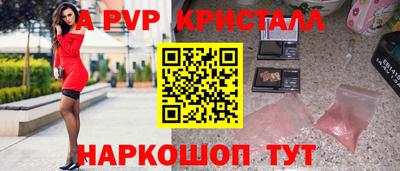 дживик Бузулук