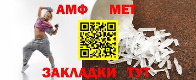 дживик Бузулук