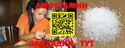 наркотики Будённовск