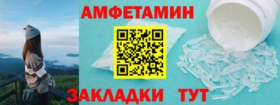 дживик Бузулук