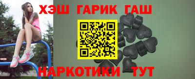 дживик Бузулук