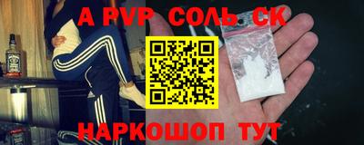 COCAINE Бугуруслан