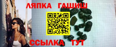 наркотики Будённовск