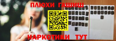 дживик Бузулук