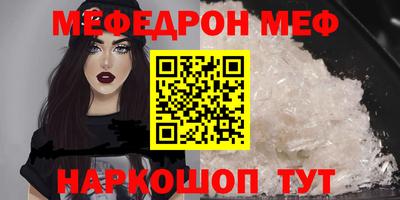 наркотики Будённовск